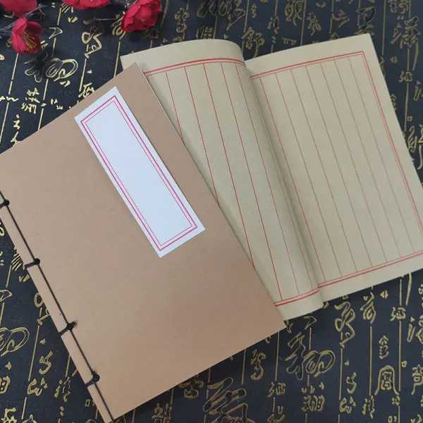 노트 빈티지 차이나스타일 상제본 앤티크 필기 문어체문장 고대의상 손으로쓰기 글쓰기, T07-옐로우가죽 스탠딩 8소가죽 권 뉴버전