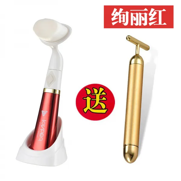 연모 전동세면 브러쉬 클렌징 모공 기기 가정용 미용기 1 순려 증정 뷰티