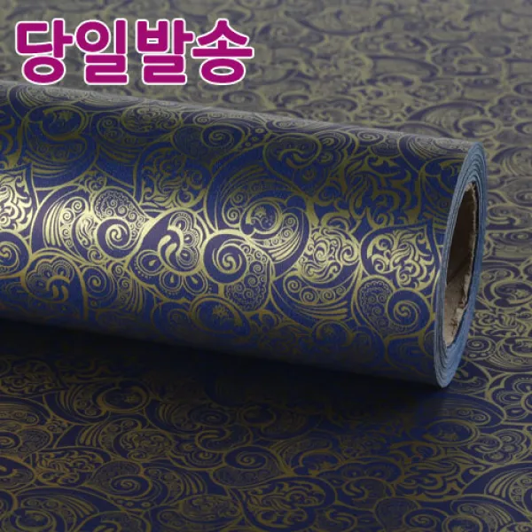 노크원 종이포장지당일발송, 1개, 15.아메바/곤색