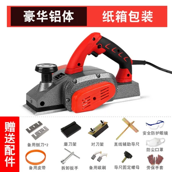 가정용 소형 미니 자 토트 전동 허그 배부르다 목작업대패, 1600w 디럭스 알루미늄을 시작했다
