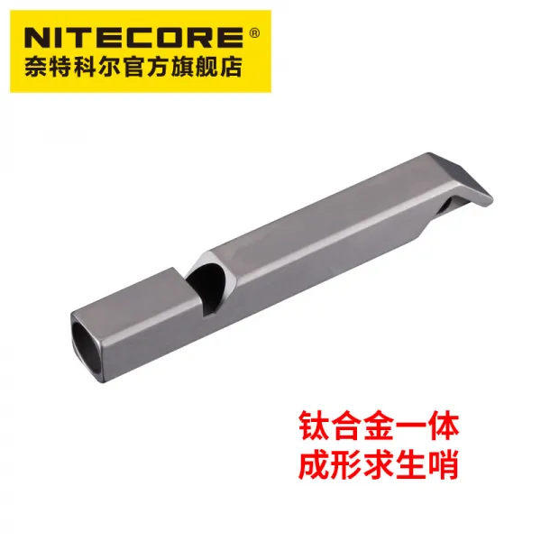 호각휘슬 NITECORE네이트 콜 NWS10NWS20홀짝 공산파초 고분베 사파리 구명 창구, NWS10단공 초소 없음 고리 줄