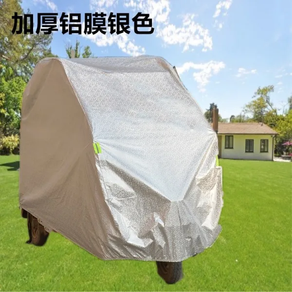 방수 컵 교대로 방어함 차삼 부테트라 동망 마중 나가다 확대하다 삼방 레인 햇볕에 쬐다 Y바퀴달린 여름 3881767093 두꺼운 알루미늄팩 22 *12 *17 3xl