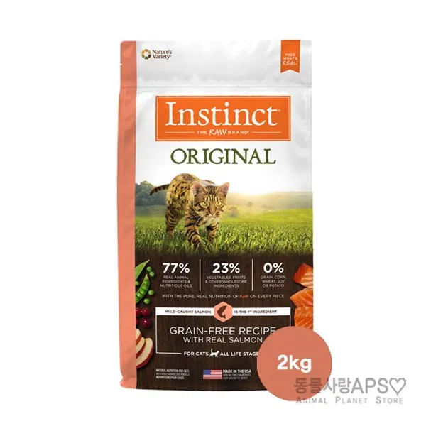 네이쳐스 버라이어티 인스팅트 생식본능 캣 연어 2kg 단품