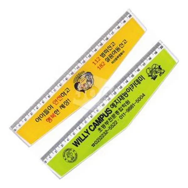 홍보물 홍보기념품 행사용품 행사답례품 행사 학회기념품 학교기념품 포인트자 판촉물 창립기념일선물 제작 인쇄무료 오픈선물 오픈기념품 사은품 박람회 돌잔치 단체기념품 기업행사기념품 기업선물 기업 기념품제작 근로자의날선물 고급답례품 Gift 20cm 2000개 명찰/명패