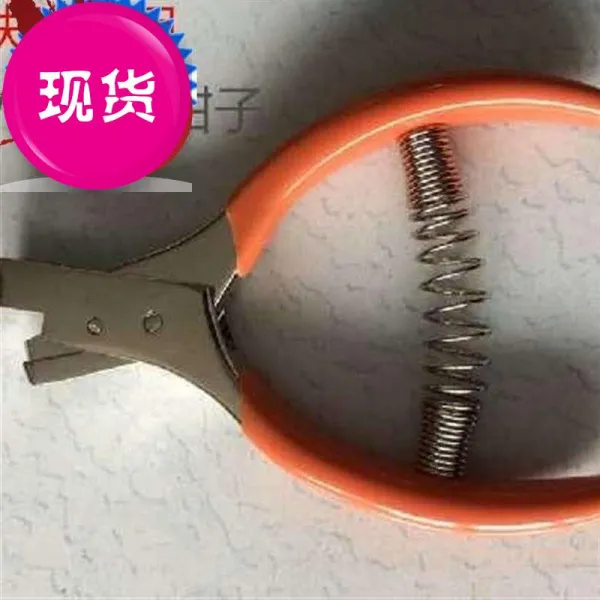 차 I표 니퍼 펜치 플라이어 V입개찰함 집게 M철A 길 전용 개찰함 자르는 입 O입 검 표 시험함 J표집게 가위