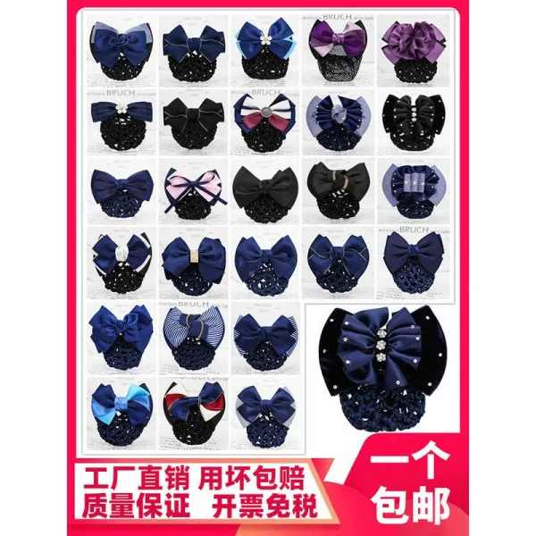 Niu 리본머리망 뒤통수뽕 똥머리망 똥머리 망건