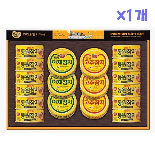 동원참치 선호세트 X 1개 동원참치 선물세트 명절 설, 단일상품