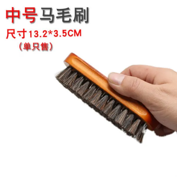 목림센상가 같은 구두 솔가정용 블랙 슈즈 세트부드러운 슈즈신저 말 솔 솔 청소 도구구두 닦는 천 미디엄 말갈기 솔에 슈즈 오일 1개 선물(기본 블랙 컬러는 고객 서비스에 연락