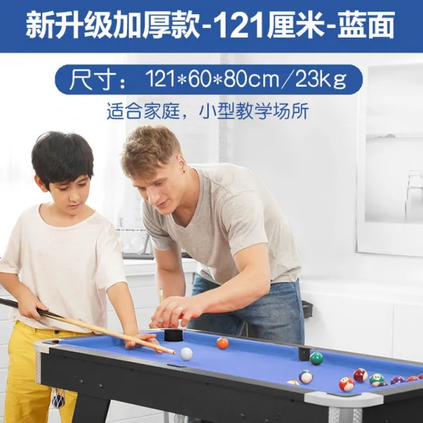 휴대용볼 당구다이 미니당구대 홈당구장 접이식당구대