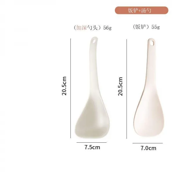 주걱 자동차합금 국자밥 주방 가정용 국먹는 긴손잡이 냄비달라붙지않는 밥 내고온 T14 밥주걱+국자 _ 화이트