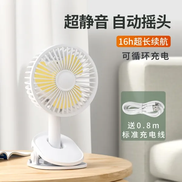 서니 고개젓다 기숙사침대 위 집게로 했다 겹 부채 빅 풍력 휴대용트 USB 충전 카트 전용 소음방지 사무실 그테이블 여름, 4000mAh- 빙하 화이트 자동 고