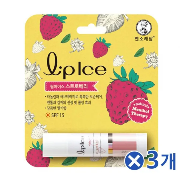 입술진정 맨소래담 아이스립밤 딸기x3개 수분립밤 입술보습 입술보호제 입술케어 촉촉립밤 촉촉한입술 립케어 촉촉한립밤 남자립밤 입술관리 입술보호 보, 1, 단일색상