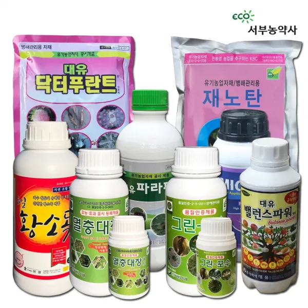 블루베리 친환경재배 나방 진딧물 응애 쐐기나방 탄저병 곰팡이병 노린재 병해충 및 블루베리 비료 출처 본문참조 D형 멸충대장골드 500ml