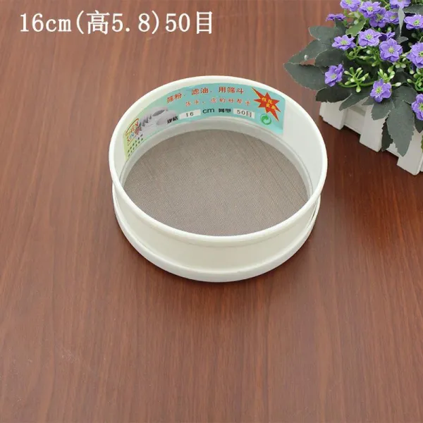 마루야 소쿠리 가정용 목 극세사 기막히다 제니코파우더 체 거름망이 마개 핑크 베이킹 50 비닐 플라스틱, 16cm (하이 5.8cm ）50 목