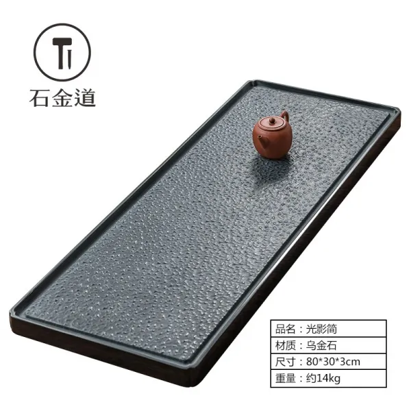 석금도 가정용 심플 롱 사각차 통째로 천연 대소 석재 차와 바다, 광영간 80 *30 *3cm