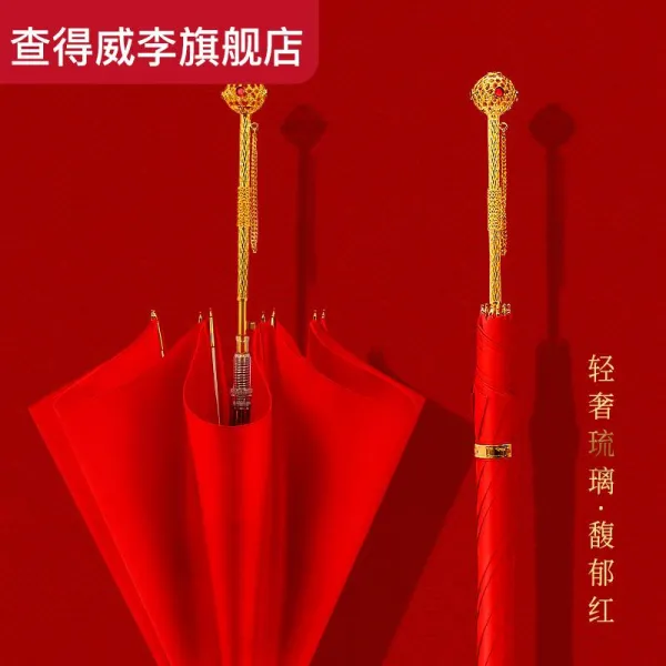 우산 레드 신부 중국식 엔틱 결혼함 접붙이 외출함 결혼기념일 웨딩 시집가다 4344103493