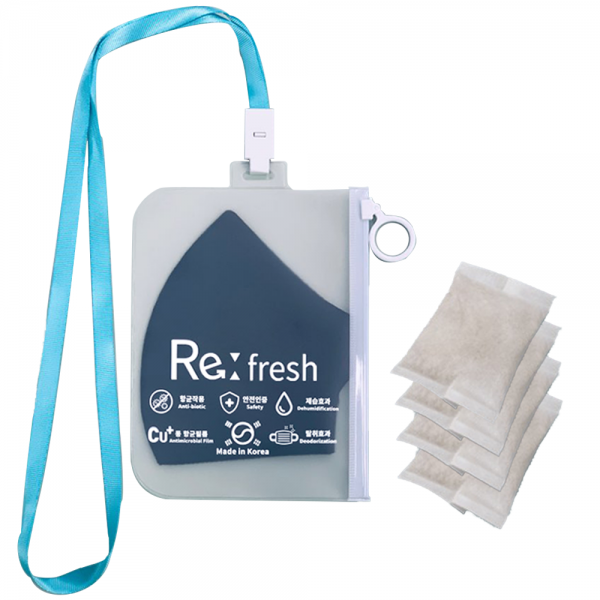 리프레시 항균 마스크 케이스 동필름 사용 국내생산 마스크 파우치 천연제습제 벤토나이트 보관 케이스 2. 핫핑크