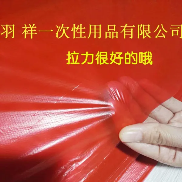 두껍게 1회용 식탁보 Pe 비닐 원탁 테이블 레드 축하연 홈파티 호텔 가정용 특두꺼운 Pe16베이지레드 15장약4 본상품