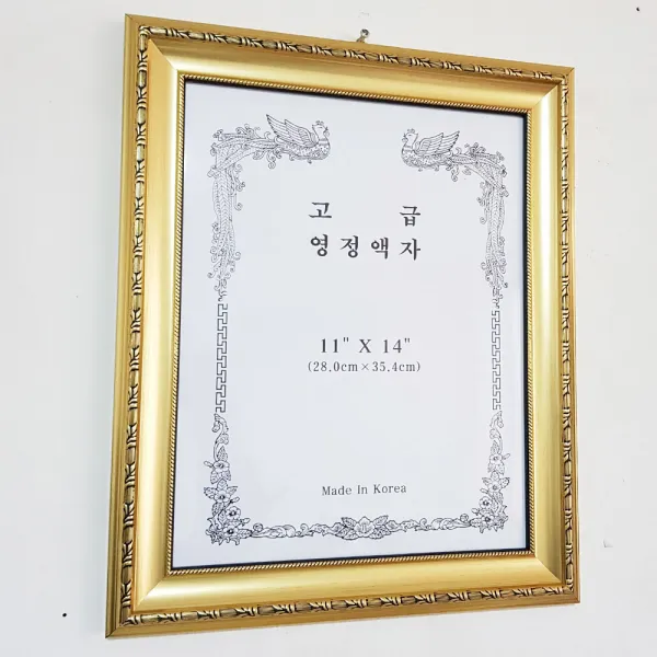 백두 고급 영정액자 11X14 사진액자 액자 납골당, 단일상품