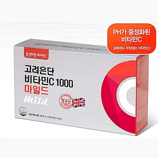 고려은단 비타민c 1000 마일드 240정 중성비타민 1box 312g