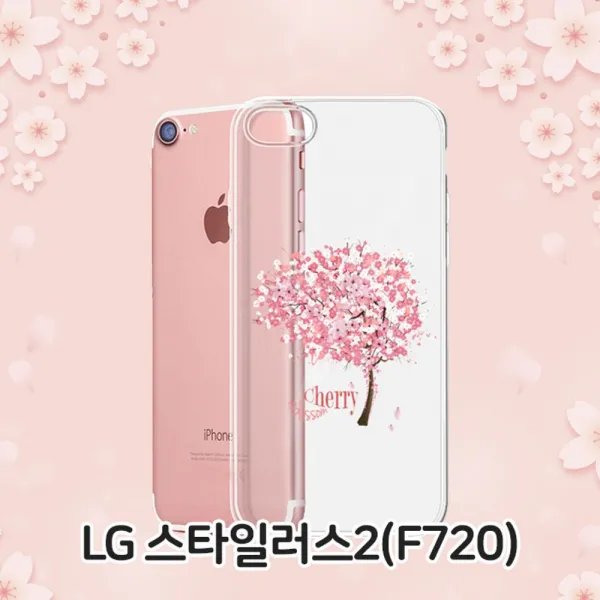 Nochar젤리좋아하나1ea1p1nlg기타액세서리케이스qkl+472스타일러스2잡화생활용품핸드폰 W3d4eb1 패션소품봄신상품newzxq 139144a