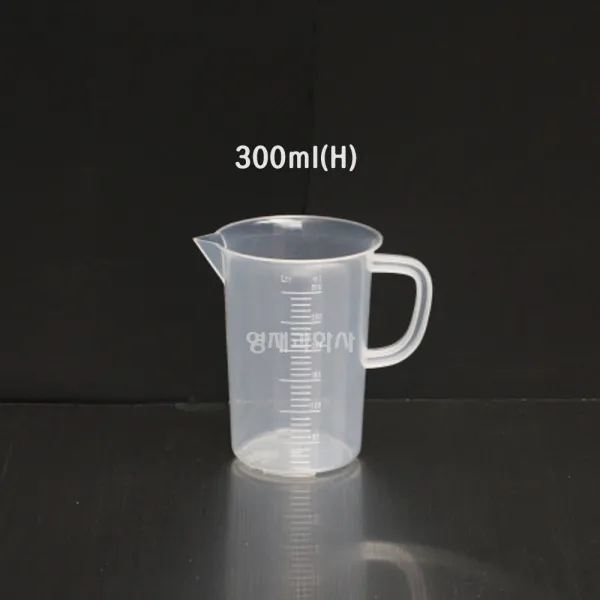플라스틱 핸들비이커 300ml 2개입 계량컵 눈금컵 비커
