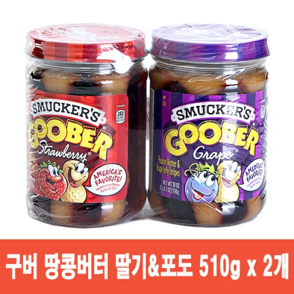 SMUCKER'S 구버 땅콩버터 딸기&포도 510gX2병, 1개