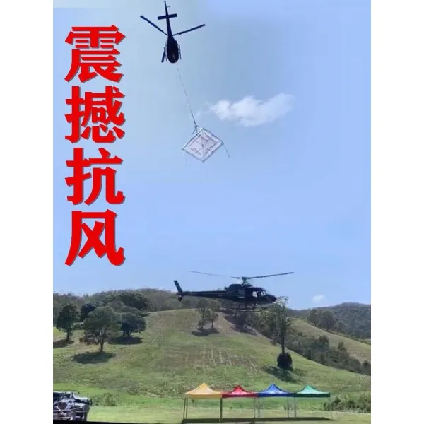 어닝 완전 야외 활동 접이식우산 교문 앞 야외파라솔 화이트색 베란다파라솔 노점 문앞 텐트 직사각형 구매, T26-피코크블루
