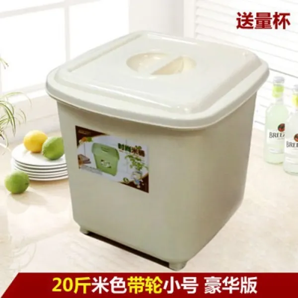 쌀통 25kg 플라스틱 밀봉 방습 밀가루통 4 라지 두껍게 보관 5, 상세한사정, 베이지 있음 라운드 룩20근베이지