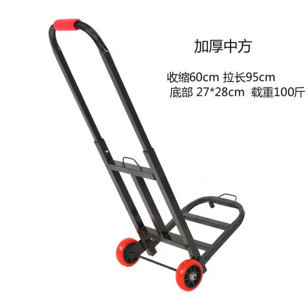 웨건 접이식 운송 적재량 카트 카트휴대용 짐싣는손수레 여행캐리어 수레끌기 손수레, T03-블랙색 두꺼운 미들네모형-납땜-2밧줄, 기본