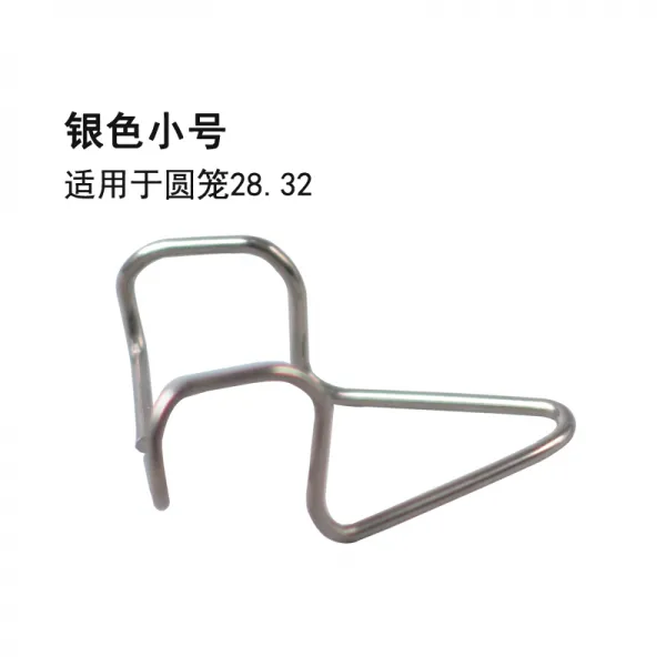 페치게임 애완용품 스텐레스 새장 섀시 단추 삼각 이벤트 앵무새 장난감 부품 우리 문 방지 도망치다 3564582915, 실버 스몰 번 (적용 28 32 의