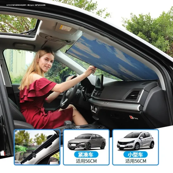 자동차햇빛가리개 자동차용 암막커튼 소형차량 자외선차단 단열 판신축 매직 측면창 앞막는 암막 커튼 T04 더블층 단열 푸른하늘 구름 56cm치밀 유형적용