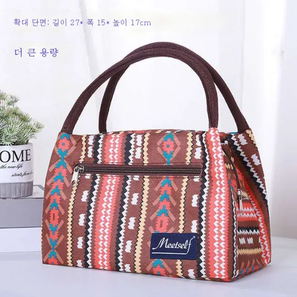 핸드백 보온 도시락가방 플러스 방수 런치백 핸드백 스퀘어백 여성 스퀘어 케이스가방, 에스닉한분위기를크게띄우다.