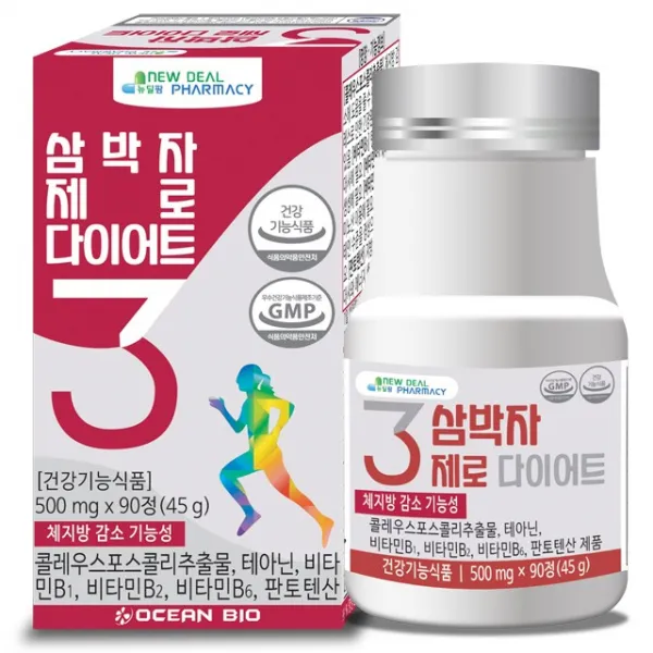 삼박자 제로 다이어트 하루 3알로 삼박자가 척척맞아 체지방 감소 해결, 500mg, 90정, 1통