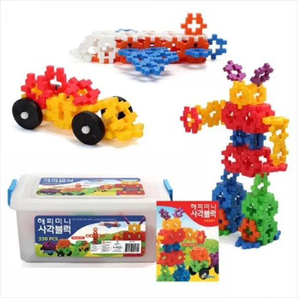 3세 해피미니사각블럭 220PCS 수학친근감 미니블럭