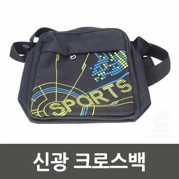 와와마트 신광 크로스백 스포츠 해당상품