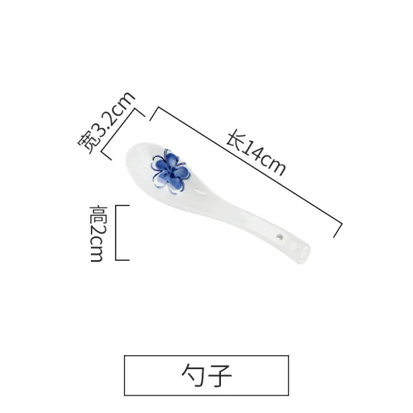 DIPYLON 일식호텔 접시 그릇 접시채판심반어반유약하채가식판단도자기인스가정접시접시탕반, 작은 + 숟가락