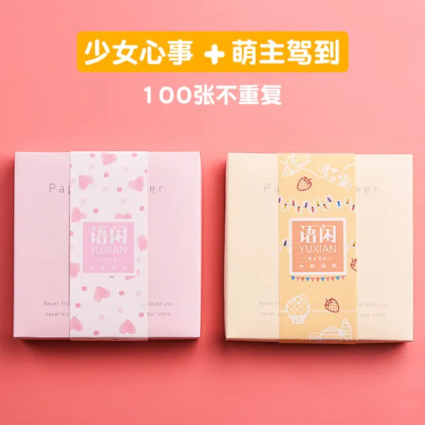 스티커 수첩 세트포장 100장 개귀여운 애니메이션 소녀하트 손장부 소재 선물보따리 diy상큼 엔틱 인물 일본스타일 ins장식 화지 그림 공구, T14-소녀하트+맹주 도착/100장불 중복