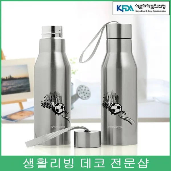 자전거탈때 편한 진공보온병 여친선물 20대여성 보온보틀 보냉
