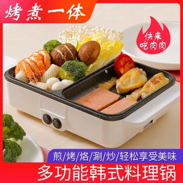 전기 오븐 온돌솥 한식 굽다 일체 솥 전구 불판 붙지 않다 불고기 집 용 훠궈 흰색 샤브샤브 일체, 상세페이지 참조
