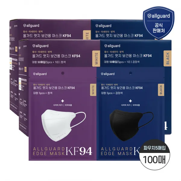 올가드 엣지 KF94 새부리형 2D 마스크 대형 5매입, 엣지 5매입 화이트50+블랙50