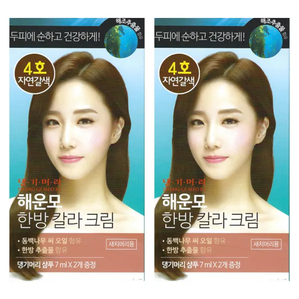 2개)댕기머리 해운모 한방칼라크림4호자연갈색(새치용)염색약, 2개, 4호자연갈색
