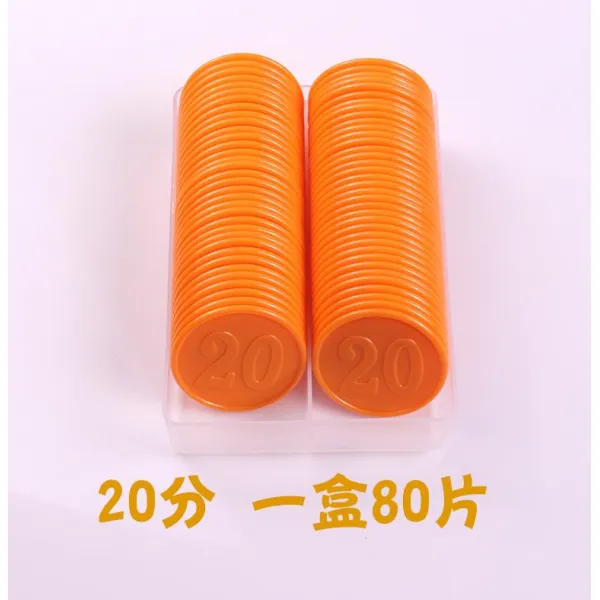 마작 돈 대용함 화폐포장 면 값어치를 하다 비닐 플라스틱 서명함 홈, 20 액면가 80편