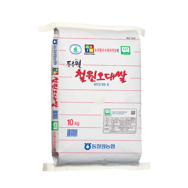  19년산 동철원농협 철원오대쌀 10kg 당일도정 1포