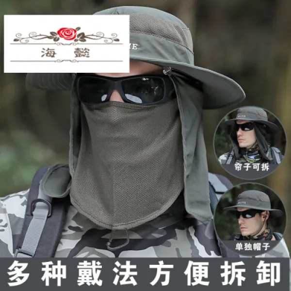 썬크림 하계통은 산악어시를 헐뜯을 수 있다. 모자의 겉모습 자외선 차단 차양 (10), 상세설명참조