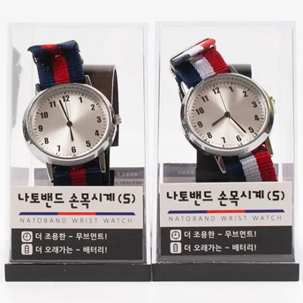 나토밴드손목시계