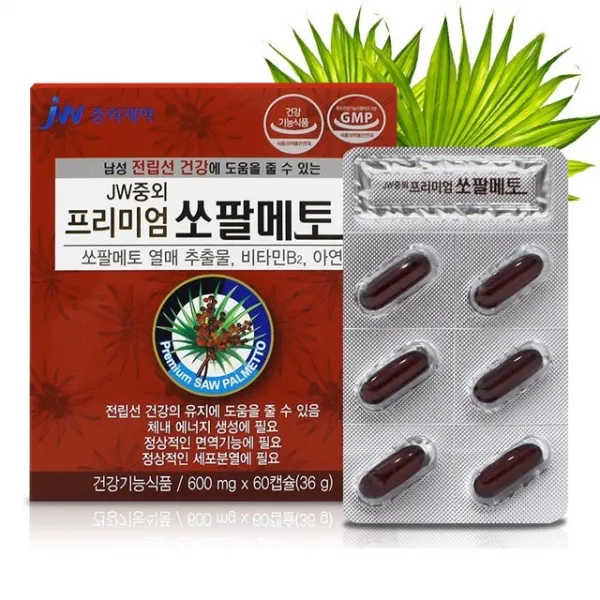 jw중외제약 프리미엄 쏘팔메토 60캡슐 2개월분