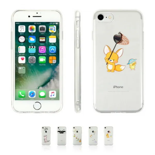  바보사랑 아이폰7 7플러스케이스 일러스트케이스