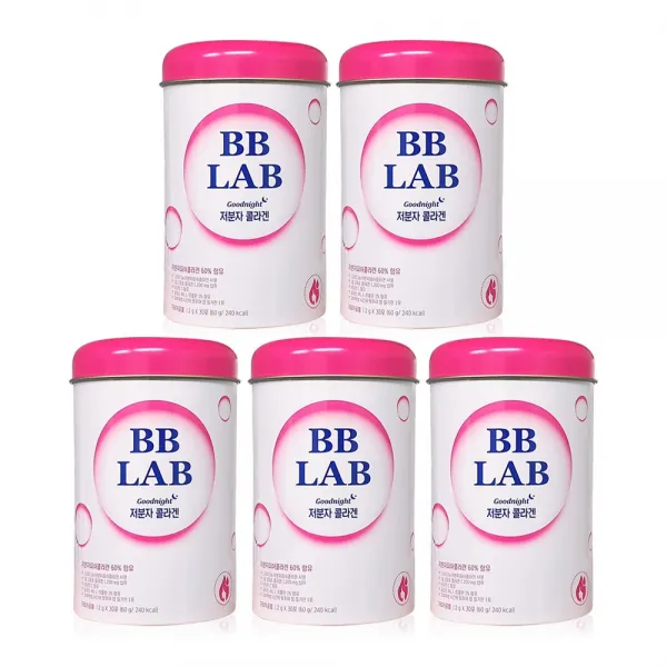 뉴트리원 1포당 500원꼴 먹는 저분자 피쉬콜라겐 1200mg 누적판매2000만포 상큼 믹스베리 맛 비타민 C 유산균 히알루론산 전지현 비비랩 + 활력환 5통