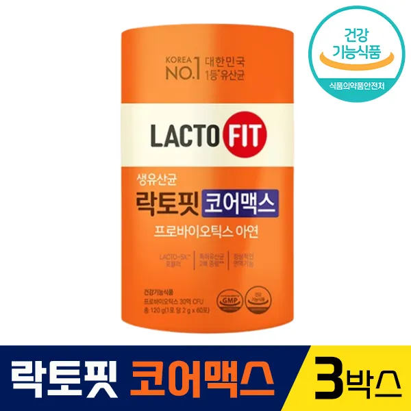 종근당 락토핏 생유산균 코어 맥스 Lacto 홈쇼핑 광고 유산균 포뮬라 포뮬러 분말 가루 스틱 배변 활동 원활 장 건강 도움 면역력 유상균 인기 추천 상품 건강기능식품 식약처 인증, 3통